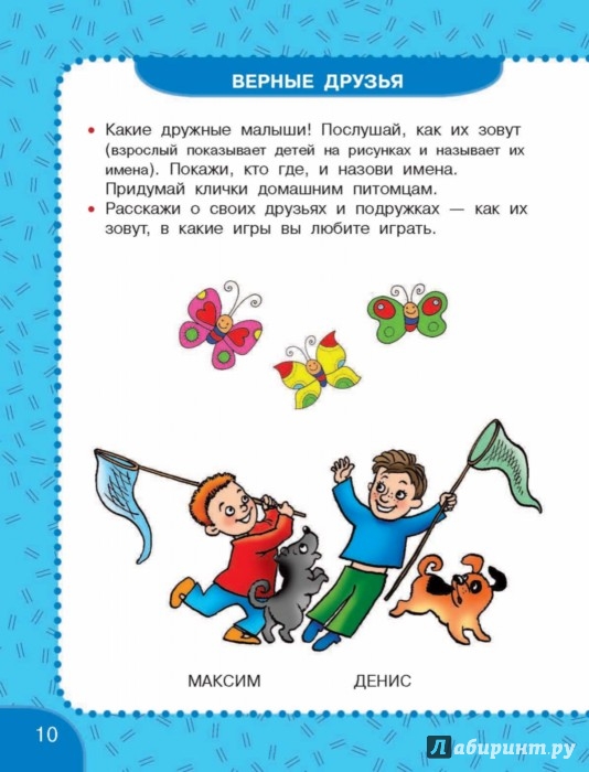 Упаковка новогодних подарков краснодар