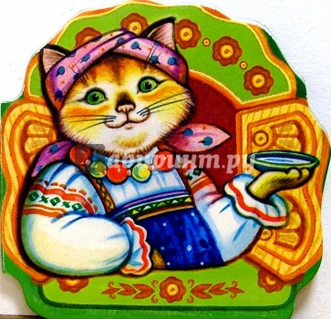 Кошкин дом