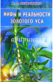 шлюха киргиз шлюха киргиз