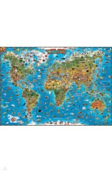 Карта мира для детей настенная, 130 см (GT2707)