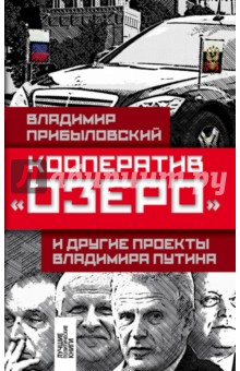 download ярославский спасо преображенский монастырь что ныне