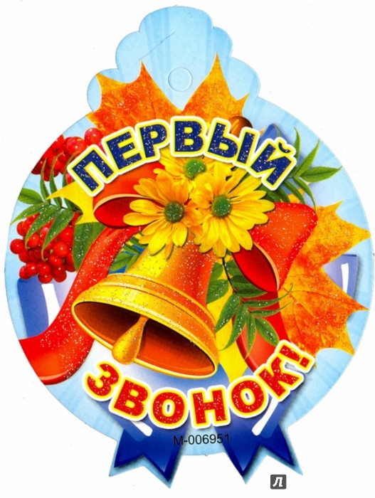 Снежинки 3 в из бумаги фото 106