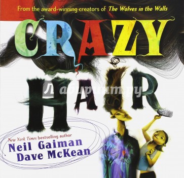 Crazy Hair
