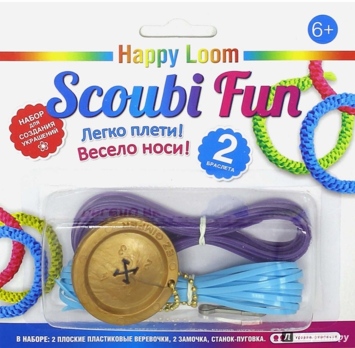 Плетение из scoubi fun Плетение из scoubi fun