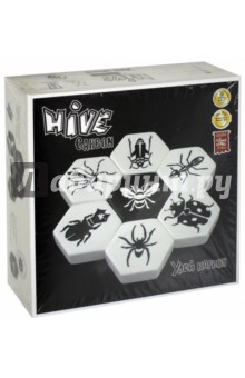    " " (Hive Carbon) (MAG0070)