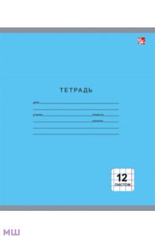   &quot; &quot; (12 ,  ,  ) (124993)