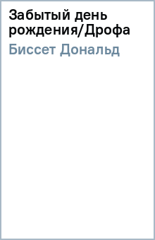 ������� ������ - ������� ���� ��������/����� ������� �����