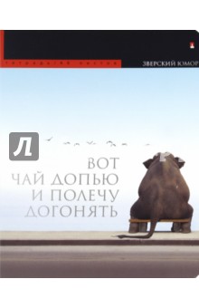   &quot;. &quot; (48 , ,  ) (7-48-695)