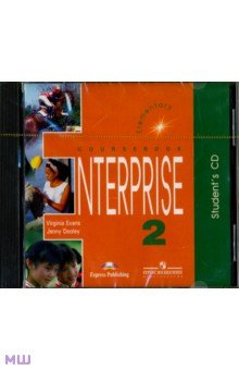  ,   Enterprise 2. Elementary. Student's CD