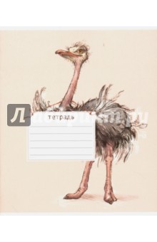 ������� �������� "�������" (18 ������, ������, � ������������) (42919-25)