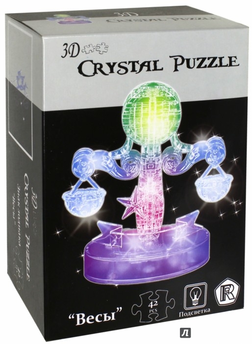 Crystal Puzzle 3d   -  6