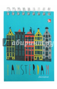 Скетчбук "Амстердам" на евроспирали. 80 листов. А 6 (ТС 6804328)