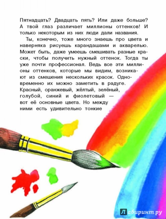 Рецепт лагмана классической в домашних условиях с фото 967