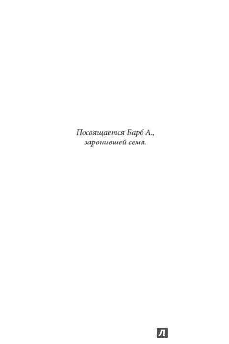 РОБИН НОРВУД РАЗМЫШЛЕНИЯ НА КАЖДЫЙ ДЕНЬ СКАЧАТЬ БЕСПЛАТНО РОБИН НОРВУД РАЗМЫШЛЕНИЯ НА КАЖДЫЙ ДЕНЬ СКАЧАТЬ БЕСПЛАТНО