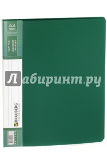 Папка с боковым металлическим прижимом и внутренним карманом, зеленая (221789)