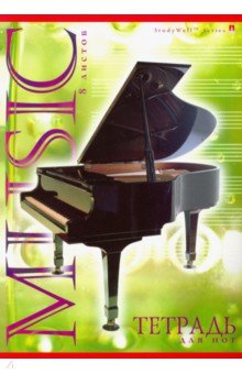    (8 , 4,  ) (5-8-011 )