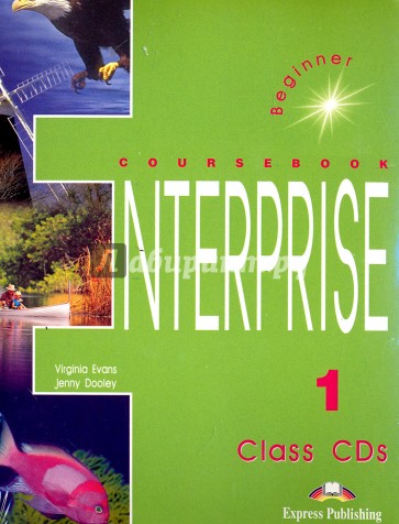 3CD Enterprise-1. Beginner. Аудио/для раб в классе