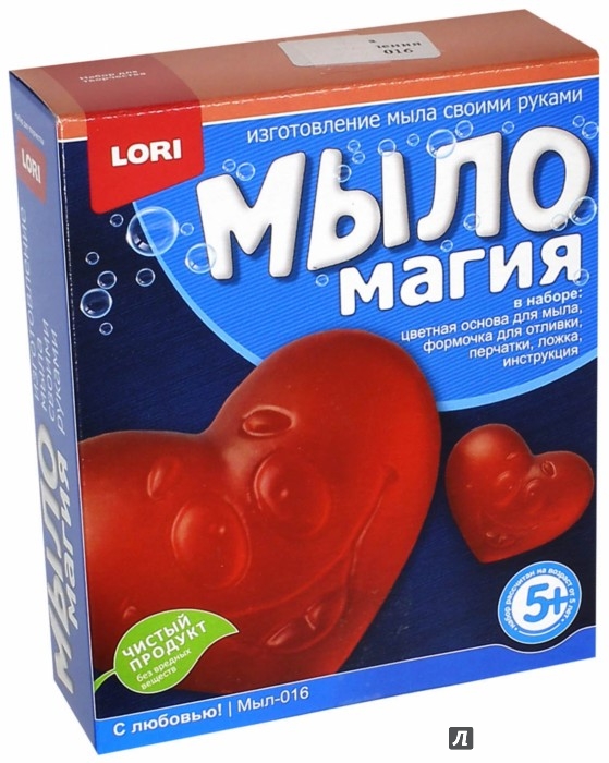 Магия Мыла Интернет Магазин