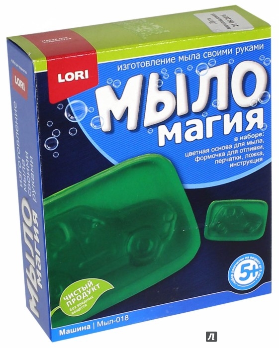 Магия Мыла Интернет Магазин