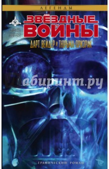 ������� �����. ���� ������ � ������-�������