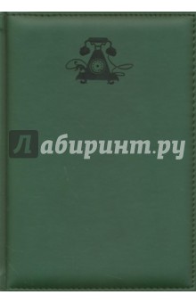 Телефонная книга "Виннер" (155 х 210 мм, 80 листов, цвет зеленый) (30446)