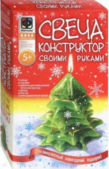 Новый год Свеча-конструктор "Елка" (949161)
