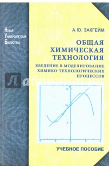 download многоцелевые истребители россии 2000