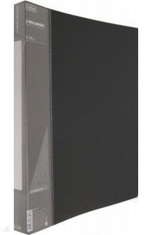 Папка на 2 кольцах, пластиковая STANDARDLlINE 2-RING BINDER, черная (2AB4_00101)