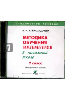    . 2        (CD)