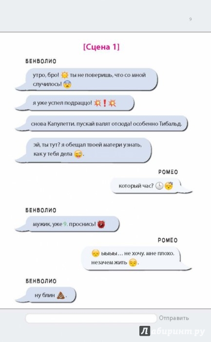 scrn_big_09.jpg
