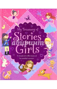 My Treasury of Stories for Girls