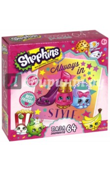 Shopkins. Пазл-64 "Always in style" (02961)