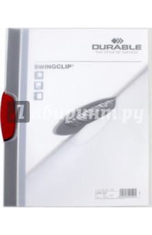 Папка с фигурным клипом "Swingclip" (А 4, красный) (226003)