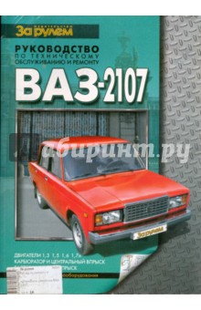 ����������� ��� ������� ���������� ���