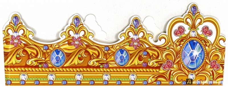Корона распечатать и склеить шаблон