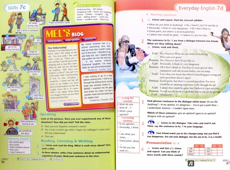 spark 1 скачать учебник Скачать spark 2. Student's book. Учебник evans, dooley.