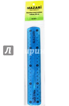 ������� ����������� (20 ��, ������, � ������������) (�-5571)