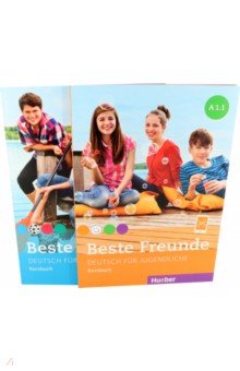 Beste Freunde. Deutsch fur jugendliche. A1. 1 + A1. 2. Kurkbuch