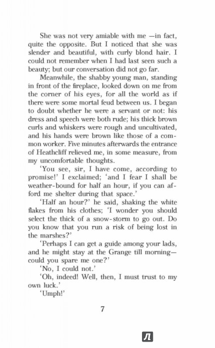 apprehension horror terror and awe in wuthering heights by emily bronte apprehension horror terror and awe in wuthering heights by emily bronte