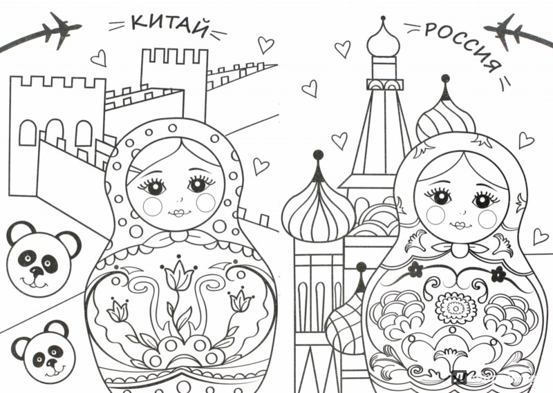 Символы россии картинки распечатать Раскраска матрешка. Вокруг света - Издательство Альфа-книга