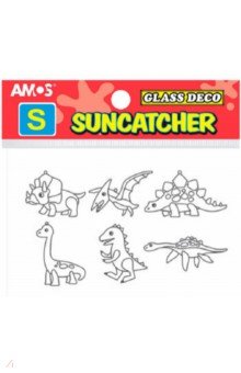 Витражи-мини "Набор 9. Динозавры" (6 штук) (23881)