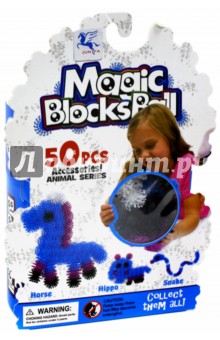 Конструктор-липучка "Magic BlocksBall" (50 элементов, 4 цвета) (1205-3)