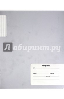 ������� 12 ������, ������, ������������ ��������, � ������������ (17236)