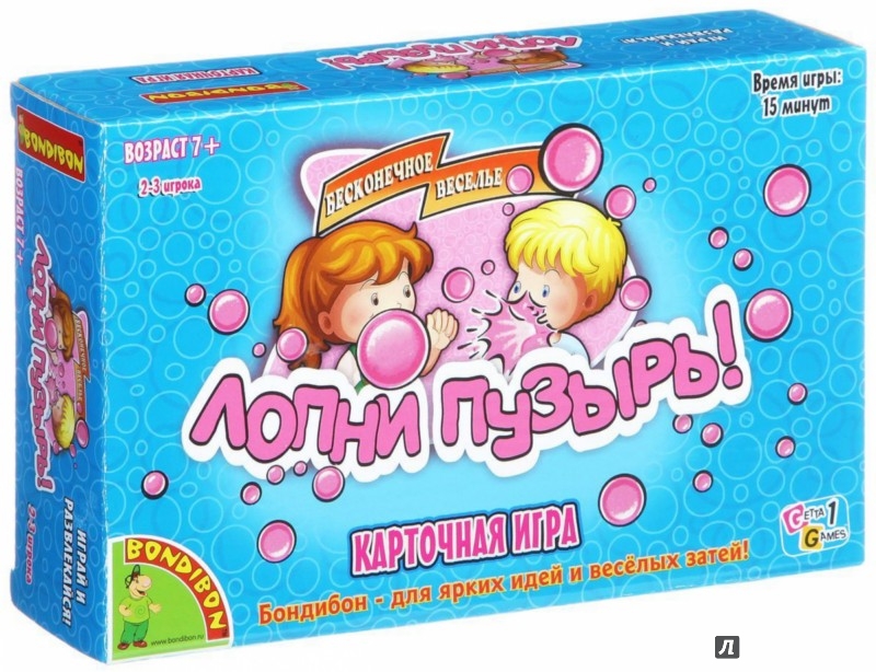 Карточная игра "Лопни пузырь!" (1446ВВ/SR/02N) - Издательство Альфа-книга