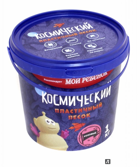 Гамби Интернет Магазин Детских Игрушек