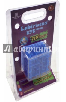 Лабиринтус "Куб" 6 см, синий (LBC0003)