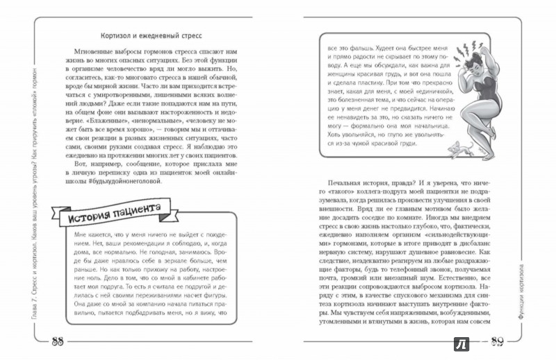тема просто бесподобна порно одну дырку вчетвером моему тема