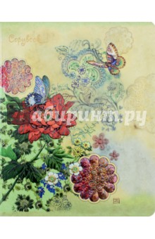  48 , , &quot;.  &quot;,   (28294)