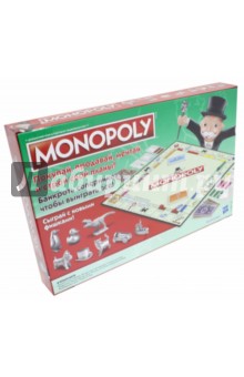 Настольная игра Классическая "Монополия", обновленная (С 1009121)
