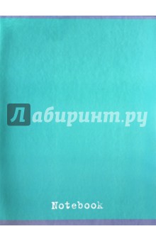 Тетрадь для конспектов 48 листов, А 4 "Аквамарин" (ТГ 4484276)